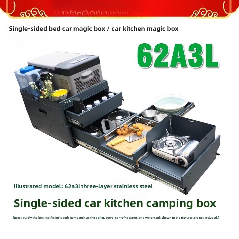 Cuisine et boîte de rangement  - Camping Cooking Organizer avis et prix